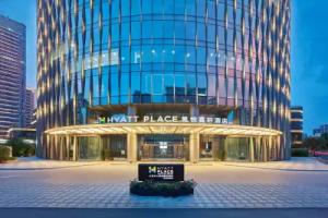 Hyatt Place Sanya City Center, Sanya