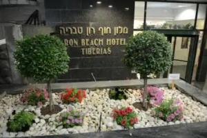 Ron Beach Hotel, Tiberias