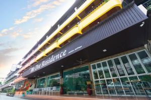 Me Dee Residence Apart-hotel, Jomtien Beach