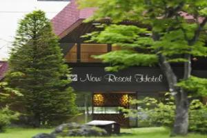 Kusatsu Now Resort Hotel, Kusatsu