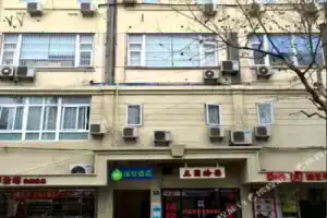 Hi Inn, Shanghai