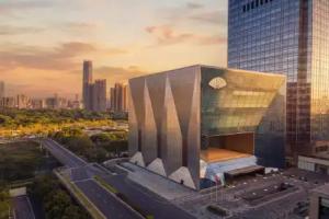 Mandarin Oriental, Shenzhen, Shenzhen