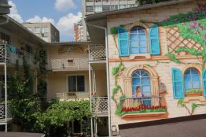 Apart Hotel Clumba, Odessa