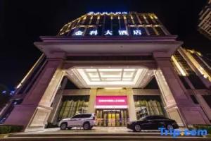 Fuling Jinke Hotel, Chongqing