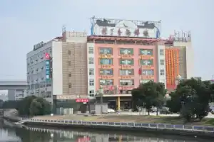 Jinjiang Inn Shanghai Xinsong Road, Shanghai