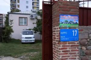 Guest House In, Tbilisi