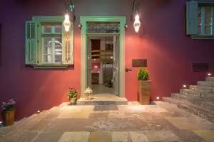 Grand Sarai Nafplio, Nafplio