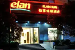 Elan Inn Longxiang, Hangzhou
