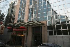 Xin Tian Di Hotel, Beijing