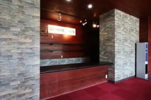 Kurashiki Global Hotel, Kurashiki