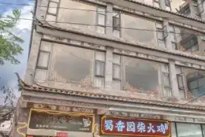 LinHaiBieYuang Hotel
