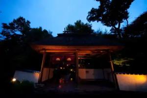 Shukubo Kawaseminoshou - the Kingfisher Resort -, Beppu