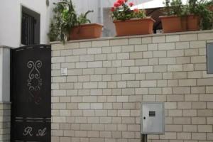 Apartment Fiori in Corte, Salve