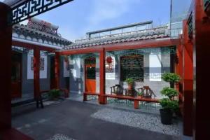 Siheju Courtyard Hotel (Beijing Beihai), Beijing