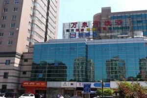 Pai Hotel Railway South Station Youan Gate Branch, Beijing