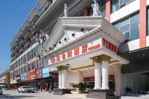 Vienna Hotel, Shenzhen