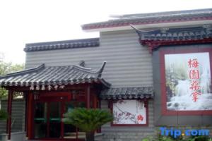 Meiyuan Hotel, Suzhou