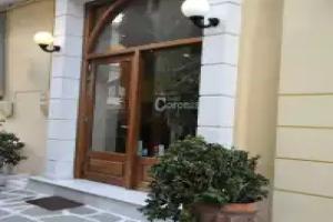 Hotel Coronis, Naxos Chora