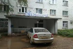 Lulo Oshmes Hotel, Igra