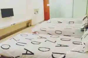 Shaoguan Business Hotel, Hangzhou