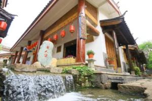 Gudao Gudao Renjia Inn, Lijiang