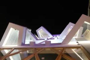 Qbic City Hotel, Larnaka