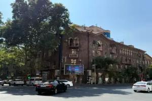 Apartments by Luxe Group AM713, Yerevan