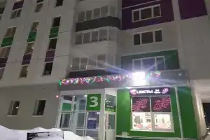 Caffeine on Valentina Trofimova Street 13, Tyumen