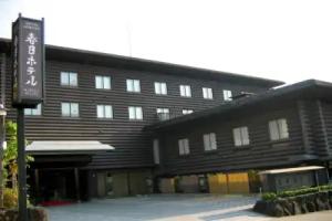 Kasuga Hotel, Nara