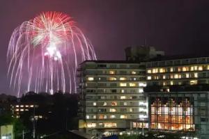 Kinugawa Plaza Hotel, Nikko