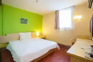 7Days Inn Chain Hotel (Xi'an Xijing Hospital Tonghua Men Subway Station), Xi'an