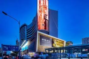HanTing Hotel (Shenzhen Huaqiangbei Science Museum Subway Station), Shenzhen