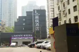 Lavande Hotel Nanjing Xinjiekou Zhangfuyuan Metro Station, Nanjing