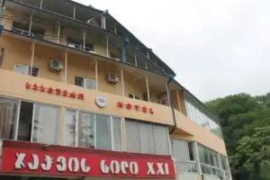 Hotel Jachvis Khidi, Kutaisi