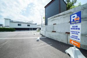 APHRODITE Tourist base, Hakodate