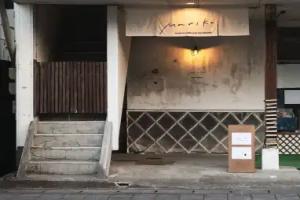 Hotel Marika, Rimini