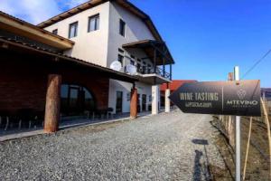Mtevino Hotel, Sagarejo