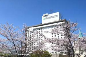Okayama International Hotel, Okayama