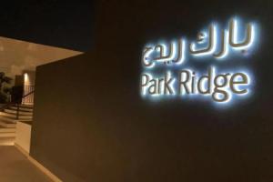 Elite Inn: Parkridge904, Dubai