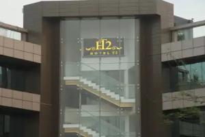 Hotel Beacon T2, Mumbai