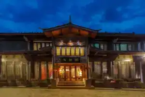 Anbian Yuxuange Boutique Inn, Lijiang