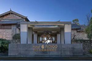 Hotel Indigo Lijiang Ancient Town by IHG, Lijiang