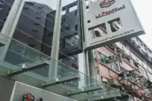 Le Prabelle Hotel, Hong Kong