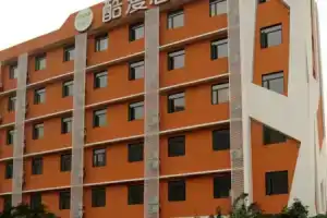 Hangzhou ACG Life Theme Hotel (Yunhe Plaza Branch), Hangzhou