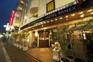 Grand Park Hotel Panex Tokyo, Tokyo