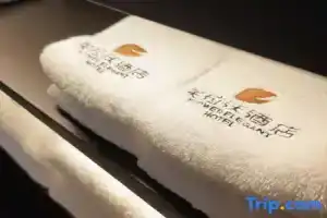 Flower Hotel (Zhengzhou High-speed Railway East Station,), Zhengzhou