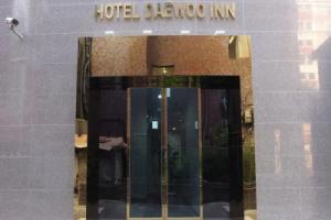 Hotel Daewoo Inn, Seoul