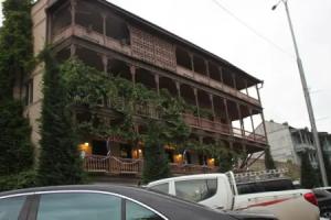 Guest House Tiflisi, Tbilisi