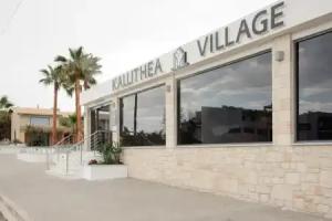 Kallithea Village Hotel, Kallithea