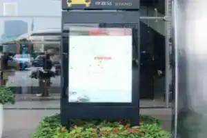 JW Marriott Hotel Zhengzhou, Zhengzhou